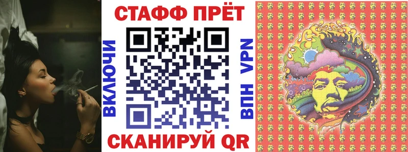 Как найти наркотики Брюховецкая Героин  Каннабис  КОКАИН  Меф мяу мяу  АМФ  ГАШИШ  Alpha PVP 