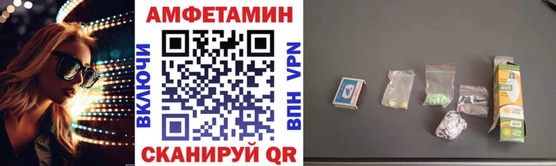 АМФ 97% Брюховецкая