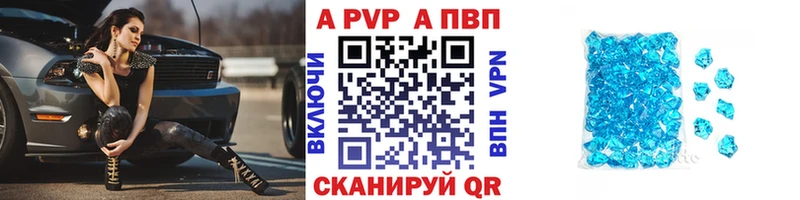 mega сайт  Брюховецкая  Alpha-PVP крисы CK  купить наркоту 