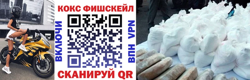 Cocaine 99%  где купить наркоту  Брюховецкая 