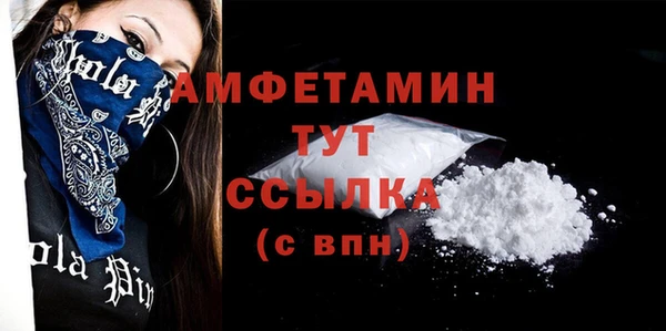 jwh Беломорск