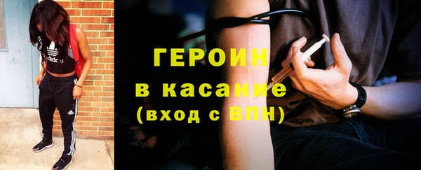 альфа пвп VHQ Белоозёрский