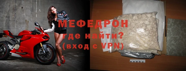 jwh Беломорск