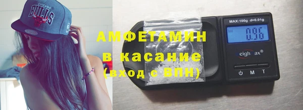 jwh Беломорск