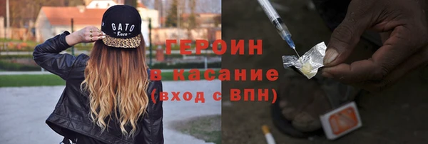 альфа пвп VHQ Белоозёрский