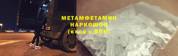 jwh Беломорск