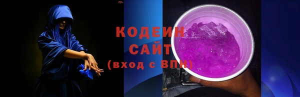 jwh Беломорск