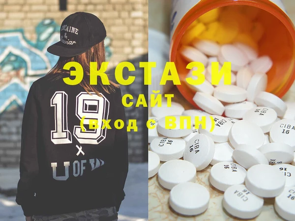 jwh Беломорск