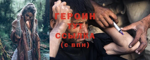 jwh Беломорск