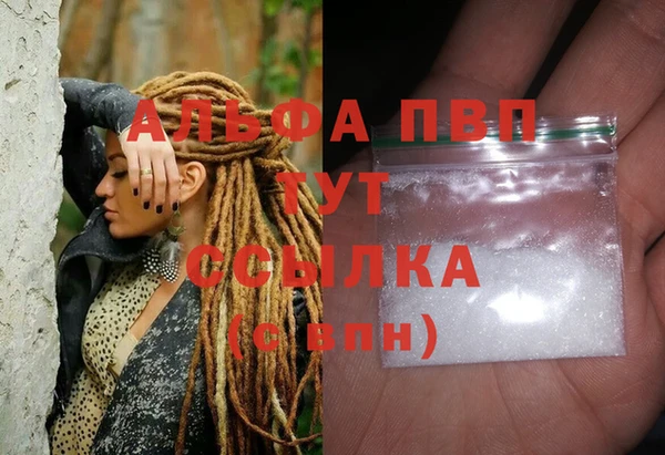 jwh Беломорск