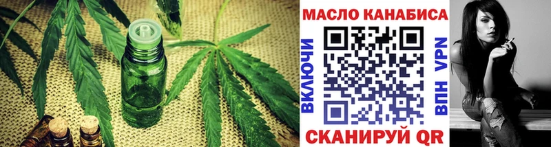 ТГК Wax мориарти телеграм Брюховецкая